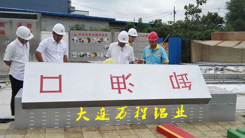 <a href=http://www.hbqxsm.com/ target=_blank class=infotextkey>X</a><a href=http://www.sanweimoxing.com/e/tags/?tagname=%e7%84%8a%e6%8e%a5%e6%9c%ba target=_blank class=infotextkey><a href=http://www.hbqxsm.com/lvxingcaianli/lvhanjiechanpin/ target=_blank class=infotextkey></a></a>վжͿ