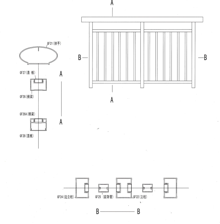 <a href=http://www.hbqxsm.com/ target=_blank class=infotextkey><a href=http://www.hbqxsm.com/ target=_blank class=infotextkey>X</a>Ͻ</a><a href=http://www.hbqxsm.com/zhuangshilvxingcai/langan/ target=_blank class=infotextkey>ڗU</a><a href=http://www.hbqxsm.com/ target=_blank class=infotextkey>XͲ</a>.png