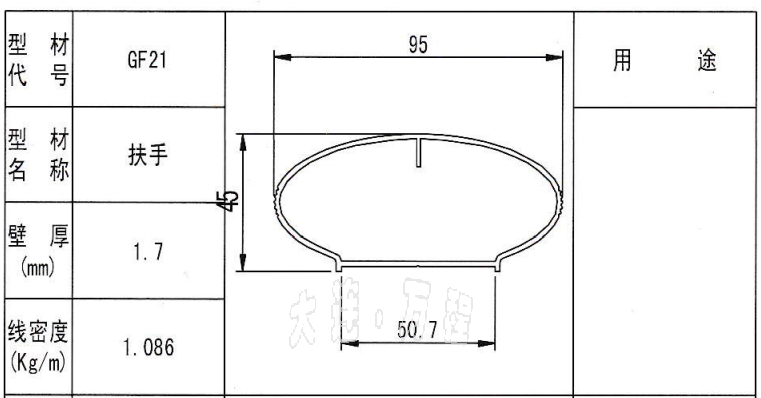 XϽڗU<a href=http://www.hbqxsm.com/ target=_blank class=infotextkey>XͲ</a>.png