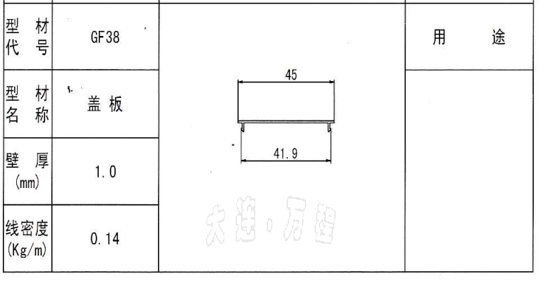 XϽڗU<a href=http://www.hbqxsm.com/ target=_blank class=infotextkey>XͲ</a>.png